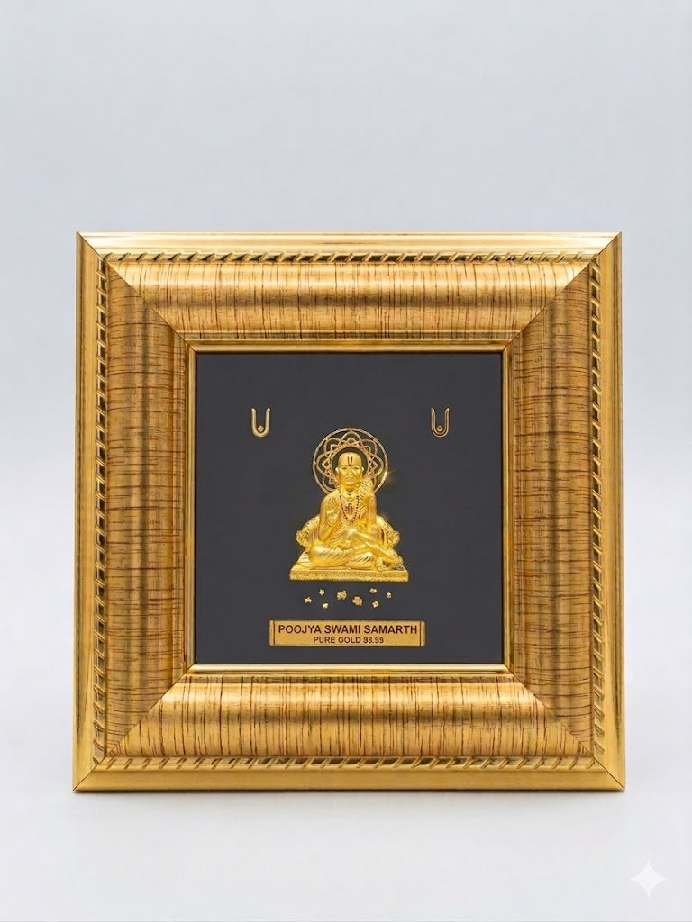 Samgmeshwar Jewellers